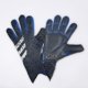 thumbnail image 1 of Guantes de portero Guantes de portero de fútbol de primera calidad Protección de dedos, 1 of 3