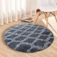 thumbnail image 4 of Fiudx Ofertas relámpago del día, solo en línea Alfombra de lana de seda redonda a rayas para dormitorio, estilo nórdico, a prueba de tontos, para sala de estar, sofá, alfombra de felpa para el suelo,, 4 of 4