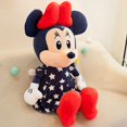 thumbnail image 1 of Juguetes de peluche de Minnie de Disney de 30-90cm para niños, muñecos de peluche grandes y suaves de dibujos animados Kawaii, regalos de cumpleaños para niñas zhangyuxiang unisex, 1 of 2