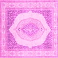 thumbnail image 1 of Ahgly Company Indoor Square Abstract Pink Modern Area Rugs, 4' Square, 1 of 4