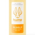 thumbnail image 1 of Aceite corporal seco en aerosol HUME SUPERNATURAL Amber Woods, 1 of 9