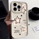 thumbnail image 3 of Bonita funda de silicona con estrellas rosas para iPhone 16, 15, 14 Pro Max, 13, 12, 11 Pro Max, X, XS, XR, 7, 8, 15, 14 Plus, SE 2020, a prueba de golpes, 3 of 5