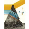 thumbnail image 1 of Xing, 1 of 1