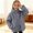 Dark Gray, variant on Zecgelong Children's Solid Color Double Zipper Fleece Jacket