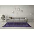 thumbnail image 3 of Ahgly Company Indoor Rectangle Abstract Blue Modern Area Rugs, 2' x 3', 3 of 4