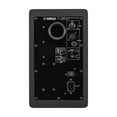 thumbnail image 3 of Monitor Yamaha Color Negro Modelo HS5 Yamaha HS5, 3 of 3