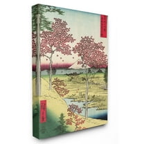 The Stupell Home Decor Collection Eastern Illustration Fields Canvas Wall Art