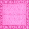 thumbnail image 1 of Ahgly Company Indoor Square Oriental Pink Traditional Area Rugs, 3' Square, 1 of 4