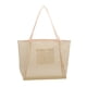 thumbnail image 2 of Bolso de playa de malla, elegante bolso de hombro para mujer, ideal para ir a compra, vacaciones o piscinas. Caqui, 2 of 8