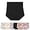 Black, variant on Doveloom Panties, Doveloom Ultimate Comfort Leakproof and Shaping Panties, Seamless High Waist Shaping Pantie