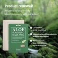 thumbnail image 4 of Mascarilla facial BENTON Aloe Calmante, paquete de 10 unidades, 230 ml, 4 of 6