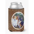 thumbnail image 1 of Cardigan & Pembroke Corgi Canette Ou Biberon, 1 of 1
