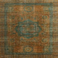 thumbnail image 1 of Ahgly Company Indoor Square Abstract Dark Green Abstract Area Rugs, 5' Square, 1 of 6