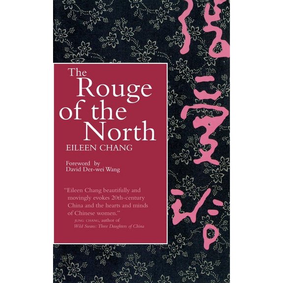 The Rouge of the North, (Paperback)