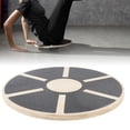 thumbnail image 1 of Planche d'Équilibre en Bois, Planche d'Équilibre Ronde Robuste pour Entraînement de Base, 1 of 7
