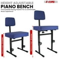 thumbnail image 2 of 5 Core Piano Bench 3" Padded Cushioned Stool w Backrest Heavy Duty Musician Chair Height Adjustable, 2 of 9