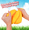 CHEESE BLOCK, variant on 9.8 INCH Squeezy Butter Toys, Squeezy Sensory Toys, Slow Rising Squishy Relief Soft Stress Relief & Fidget Toys, Food Toys