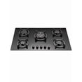 thumbnail image 1 of Estufa De Mesa Xtellar/parrilla De Gas 5 Quemadores Cristal Templado Color Negro, 1 of 5