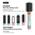 thumbnail image 1 of Rizador multifuncional Hot Air Comb LAISITE 6 en 1, 220 V, 1 of 5