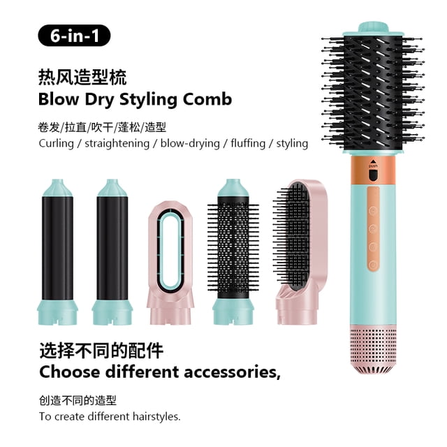 Rizador multifuncional Hot Air Comb LAISITE 6 en 1, 220 V