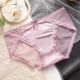 thumbnail image 4 of Ropa interior de mujer de seda de hielo sin costuras de algodón antibacteriano con encaje en la entrepierna para las cuatro estaciones fina, 4 of 5