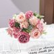 thumbnail image 1 of Ramo de rosas y peonías artificiales de seda para decoración del hogar | Flores de mano para bodas o arreglos florales en jarrón, 1 of 2