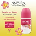 thumbnail image 4 of Avena Deodorant Roll-on Suave, Long-Lasting, Non-Alcohol. Unisex, 2.5 oz, 4 of 7