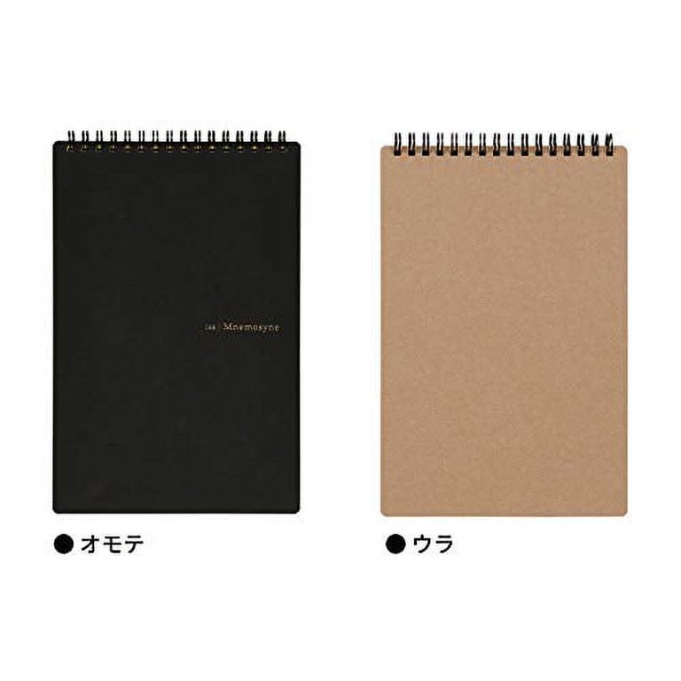 Maruman MNEMOSYNE Notebook 9.06 x 5.83 Inches (Vertical A5), 7mm ruled  28-line with center divider, Double-sided, 70 Sheets (N166) 