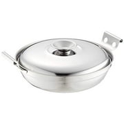 (PEARL METAL) Restaurant Stainless Steel Chirinabe with Renge [Made in Japan] H-707