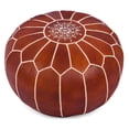 thumbnail image 1 of Funda de piel para puf Marrakesh Gallery, piel auténtica, 1 of 9
