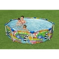 thumbnail image 4 of Bestway Steel Pro 9' x 26" Above Ground Round Outdoor Swimming Pool, Panda Print, 4 of 10