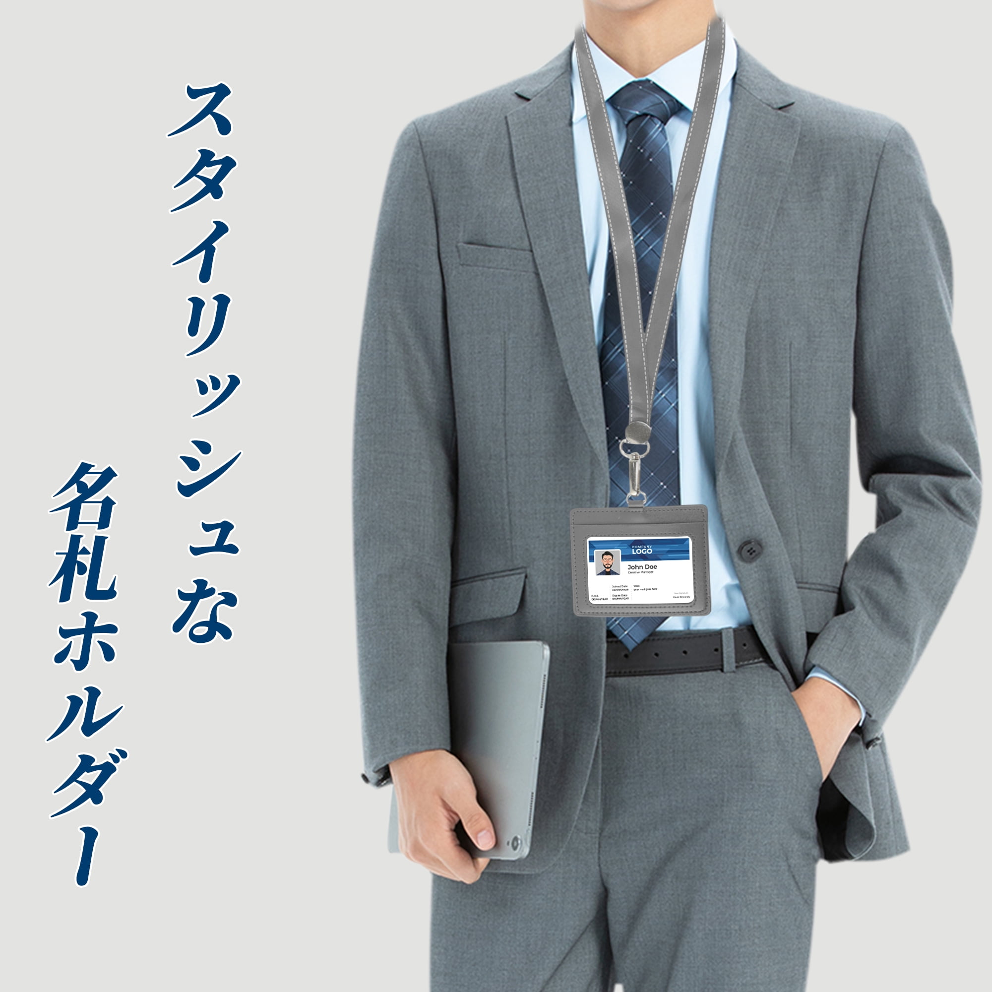 Unique Bargains Lanyards for ID Badges Card Holder with Strap Durable for Work IDs Gray