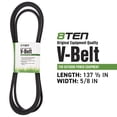 thumbnail image 2 of 8TEN Transmission Drive Belt for Grasshopper 382085 61 inch 810-CBL2251T, 2 of 4