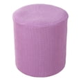 thumbnail image 1 of HEVIRGO Housse de Tabouret Couleur Unie Anti-Poussière Élastique Design de Liaison Polyester Stretch Carré / Rond Footstool Protector Cover pour un Usage Quotidien, 1 of 11