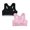 Pink 1PCS & Black 1PCS, variant on Miaoju 2 PCS Seamless Training Bras for Girls 10-16, Soft Removable Padding | No-Show Sport Bra, Gentle on Sensitive Skin, Pull-On Design, Stretch Comfort for School & Active Days