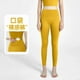 thumbnail image 1 of Pantalones de Yoga para mujer, Fitness, correr, ciclismo, mallas deportivas transpirables, ropa de gimnasio de entrenamiento de verano de cintura alta, 1 of 5