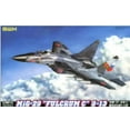 thumbnail image 5 of Great Wall Hobby L4813 1/48 MIG-29 9-13 "Fulcrum C" Model Kit, 5 of 5
