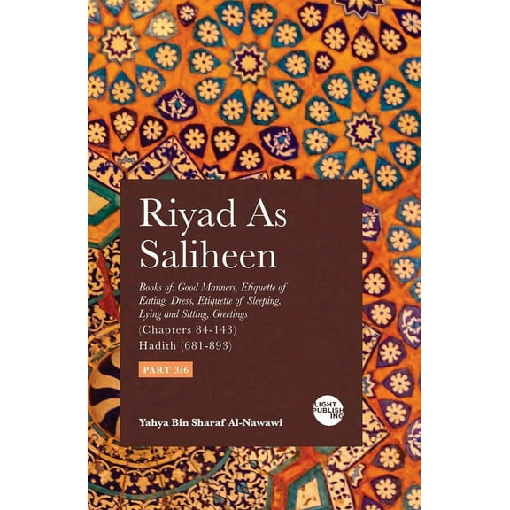 Riyad As Saliheen : Part 3 (Paperback)
