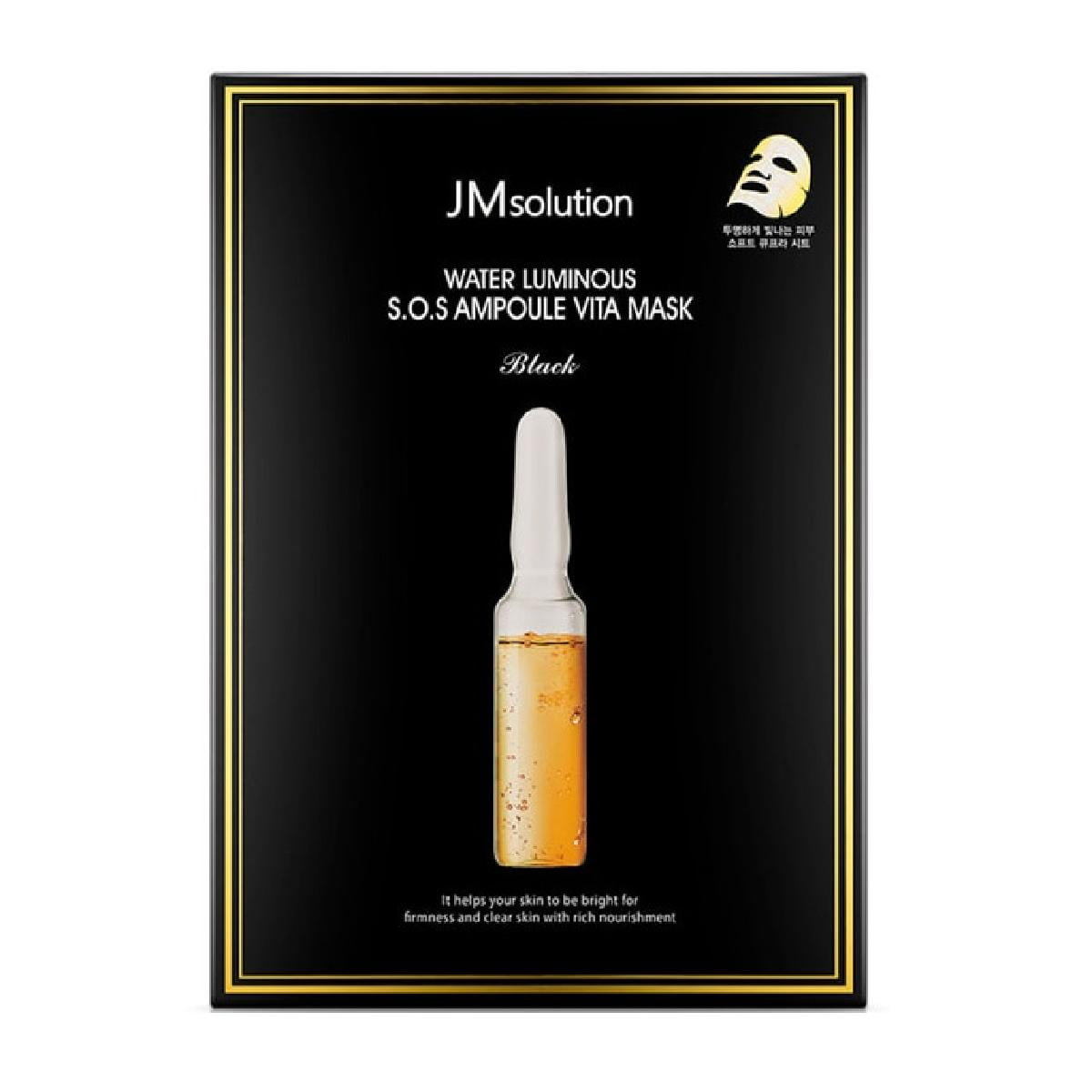 JM Solution Water Luminious S.O.S Ampoule Vita Mask - 10sheets