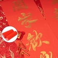 thumbnail image 3 of Miangastore 1 Rouleau de Papier Xuan Rouge Papier de Soie Cadeau Rouleau de Papier de Calligraphie Chinoise, 3 of 9