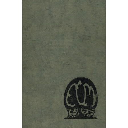 (Custom Reprint) Yearbook: 1925 San Mateo High School - Elm Yearbook (San Mateo, CA)