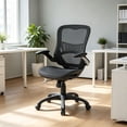 thumbnail image 1 of Silla de computadora de Oficina con Asiento y Respaldo de Malla Transpirable, Base Negra, Negro，61,6x 61x 104,8. centimeters, 1 of 8