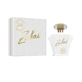 thumbnail image 1 of Perfume Zakat Z36 Eau de Parfum para hombre, 100 ml, 1 of 1