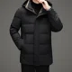 thumbnail image 5 of Chaquetas de invierno para hombre 2024 Nueva ropa de diseñador Chaquetas con calefacción rellenas de plumón de ganso Chaquetas gruesas Ropa masculina larga, 5 of 5