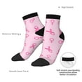 thumbnail image 6 of Pofeuu Breast Cancer Awareness 1 Print 30cm Socks, Adult Running Hiking Socks for Youth and Adult, 6 of 7