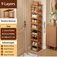 thumbnail image 2 of 51"H Large Vertical Shoe Rack Organizer, Space Saving Corner Shoe Shelf Tower for Closet Entryway Garage, Brown, 2 of 5