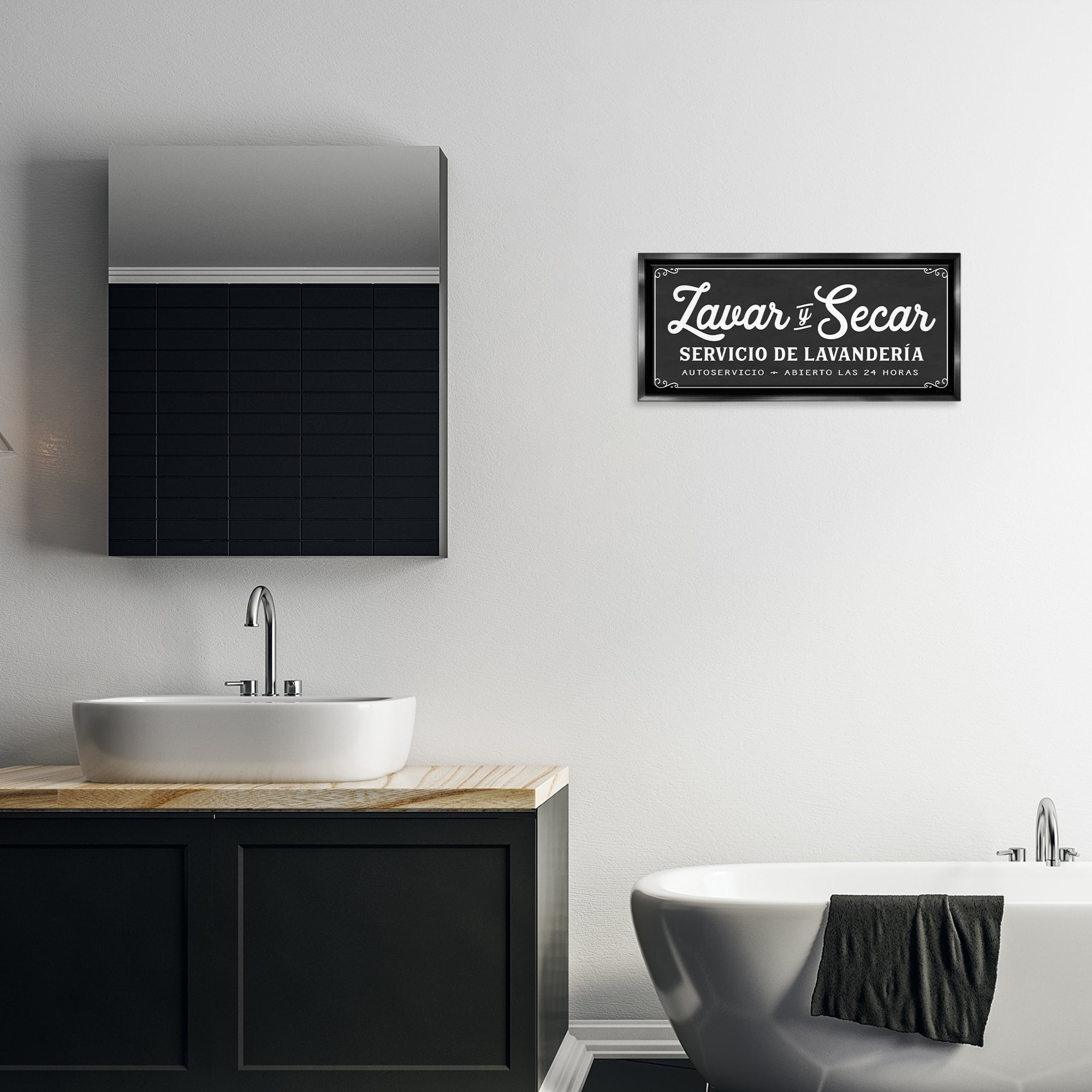 Stupell Industries Lavar y Secar Lavandería Bath & Laundry Painting Black Floater Framed Art Print Wall Art, 25 x 11