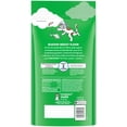 thumbnail image 4 of (4 pack) Temptations Classic Seafood Medley Flavor Crunchy And Soft Treats For Cats, 48 Oz Pouch, 4 of 11