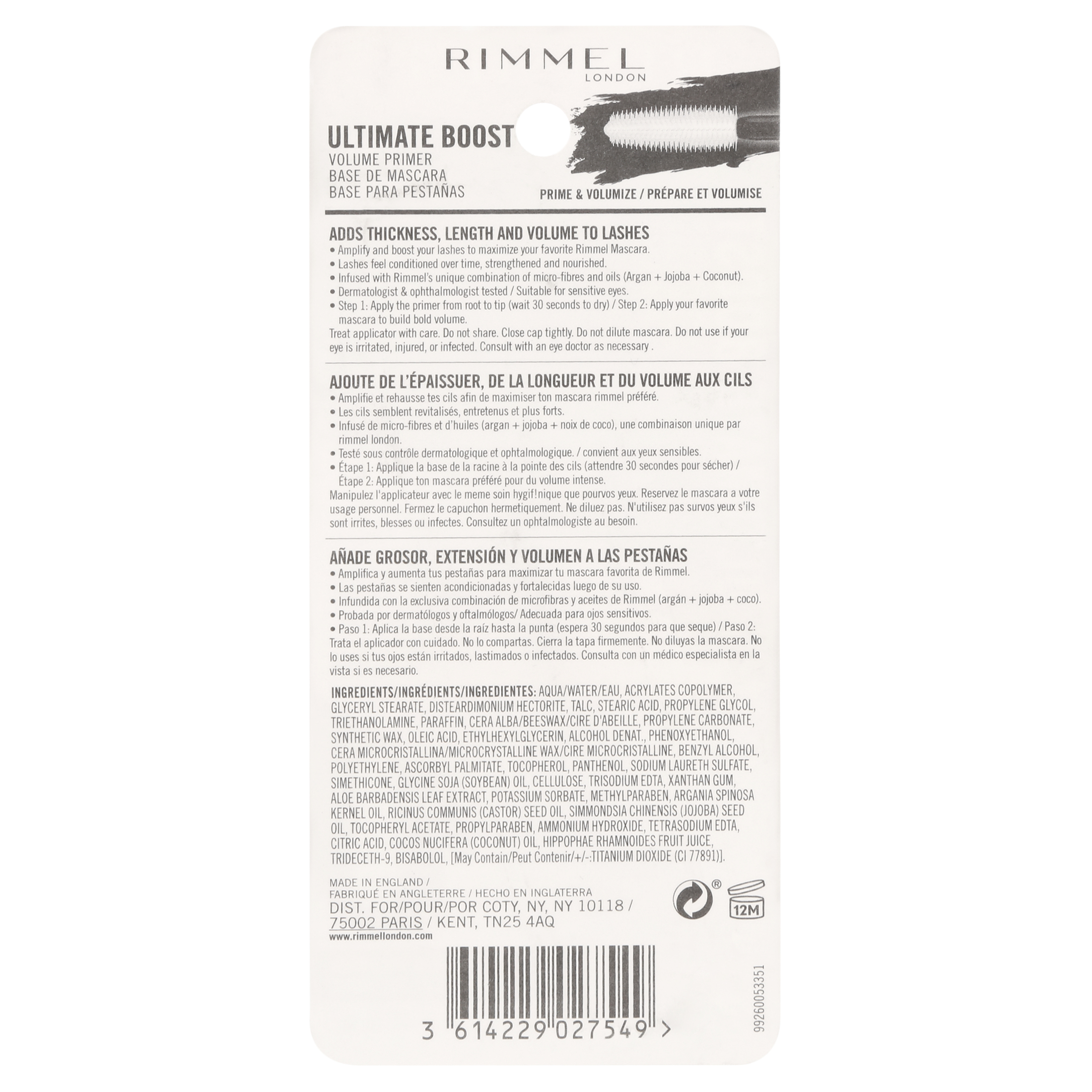 Rimmel Ultimate Boost Volume Primer, 001 White, 0.18 oz - image 4 of 7