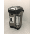 thumbnail image 1 of HQ HP4500S Electric Hot Water Dispenser, 4.5 L - Stainless Steel, 1 of 1